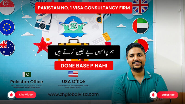 pakistan no 1 visa consultancy